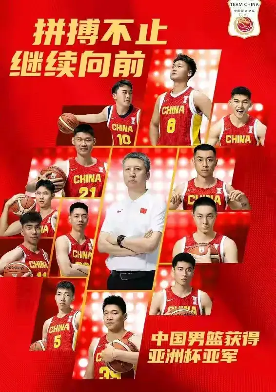 七人苦战, yid, 手命中关键