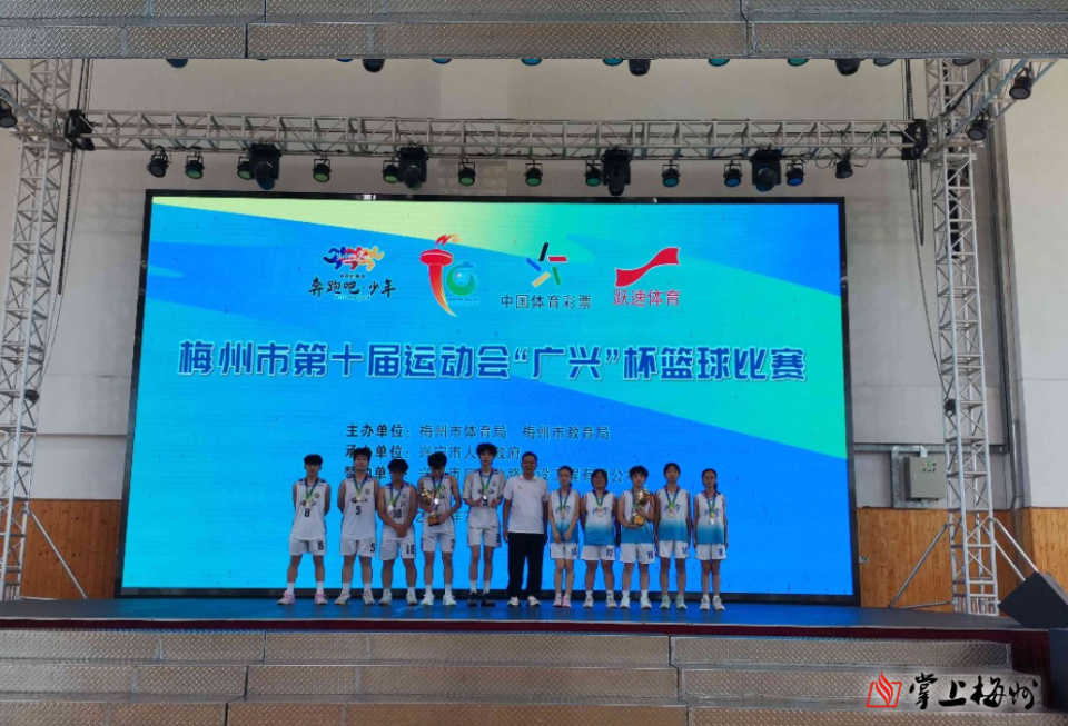 jjE, 得此次比赛