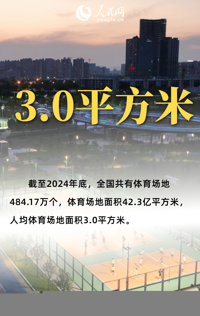 新华社, img