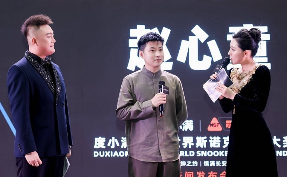 斯诺克赛季