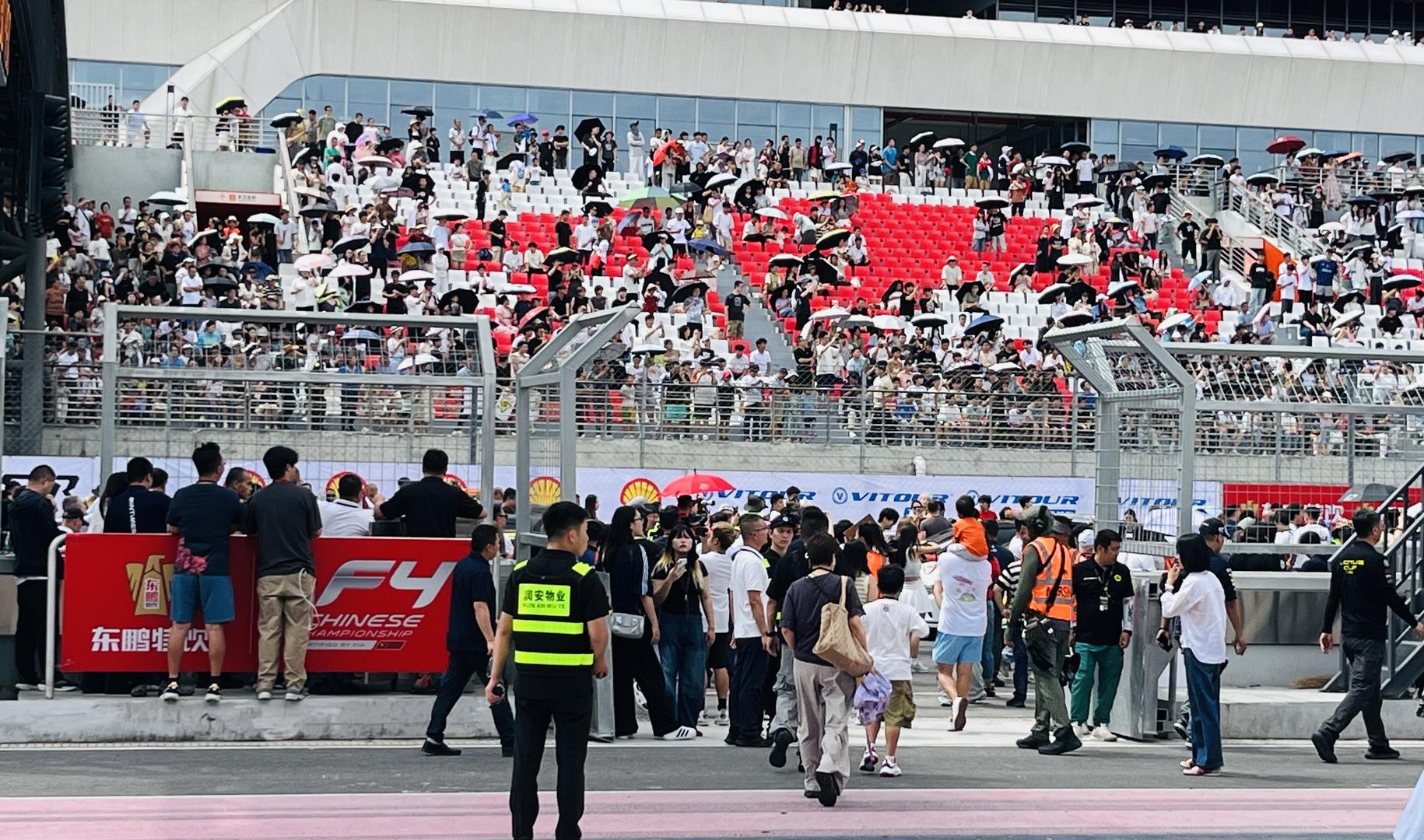 此前的成都, img 此前的成都, img