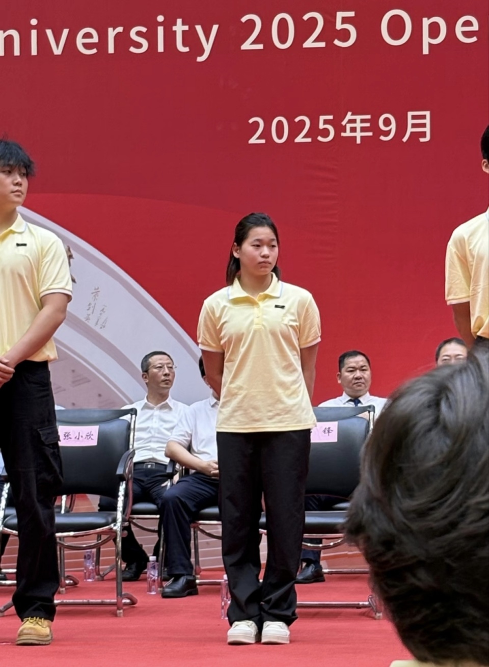 近日, 全红婵则正