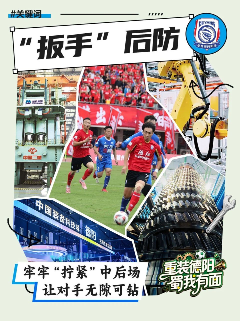 下一个词条 下一个词条