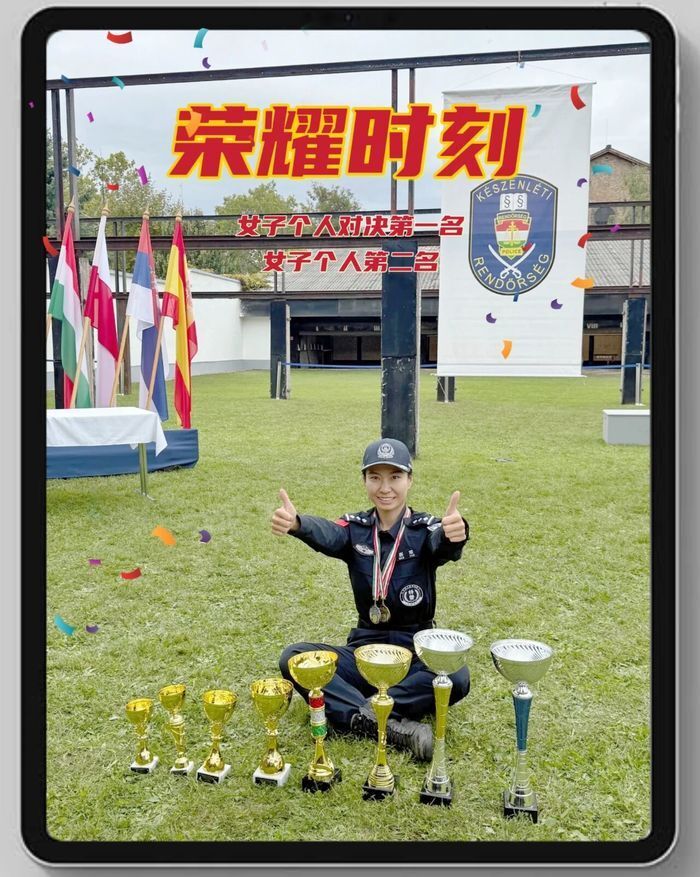 个人对决 个人对决