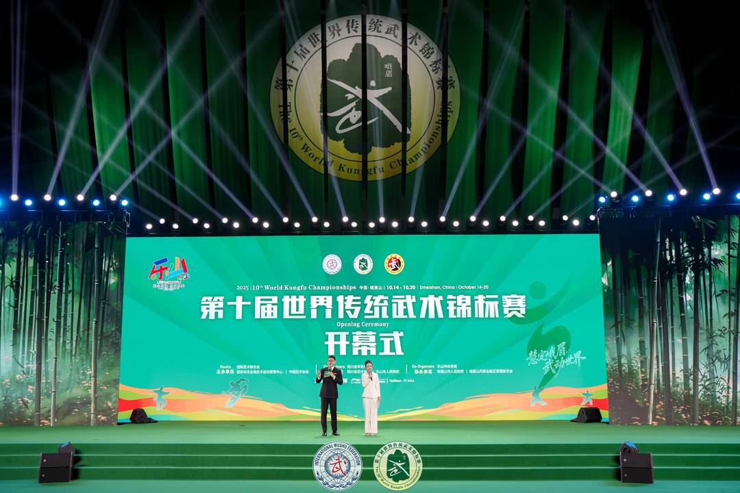 峨眉山还将 峨眉山还将